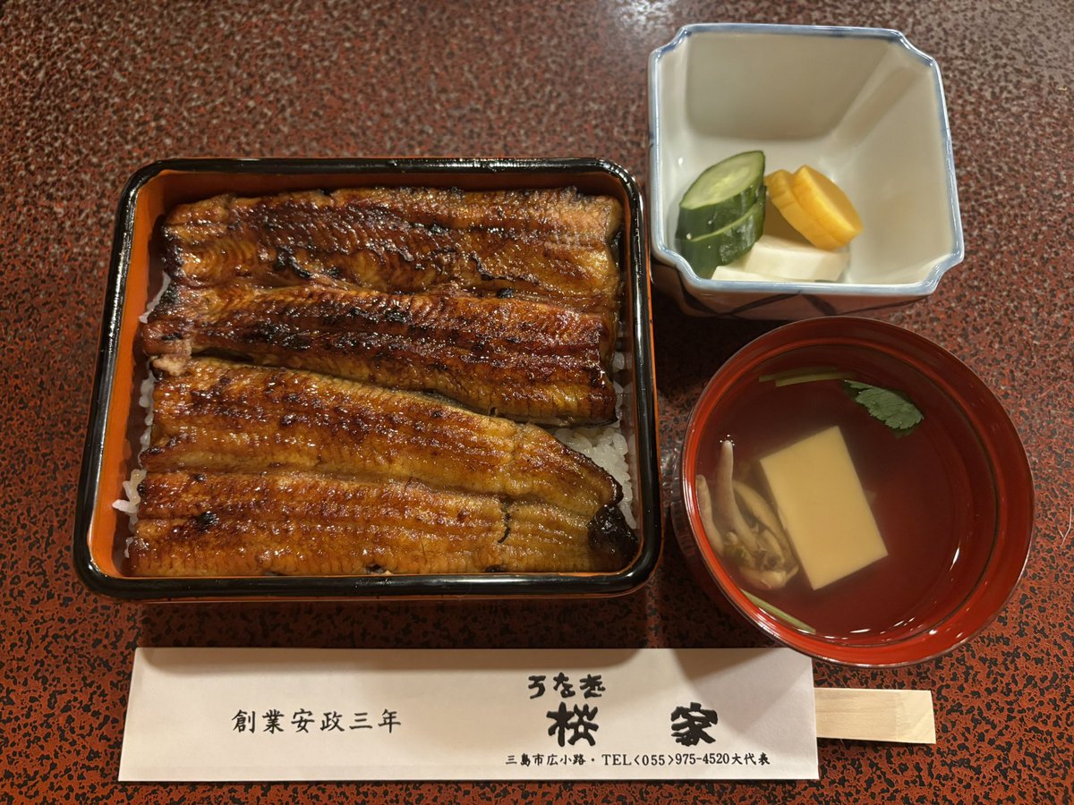 ばれちゃん tweet media