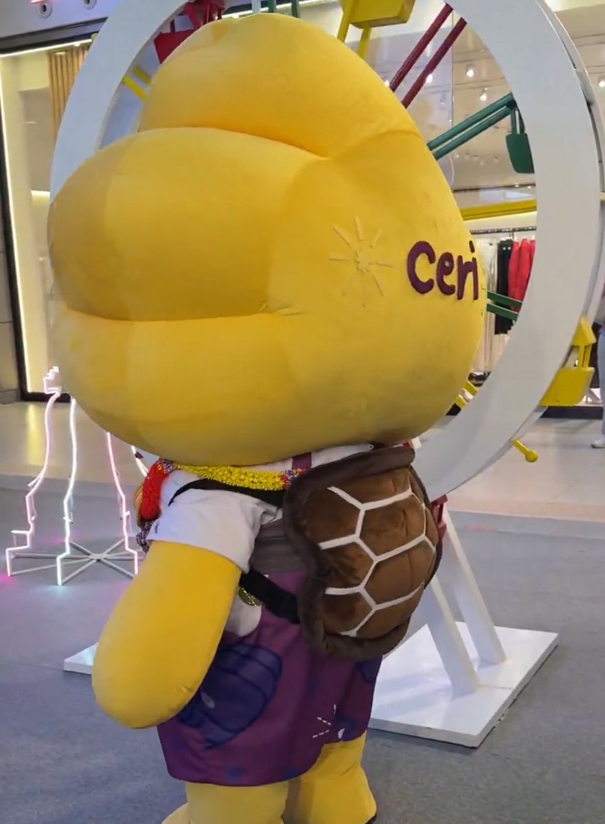 ผิดค่ะะะ จริงๆคืออยู่บนหลังเซรี่แล้วววว