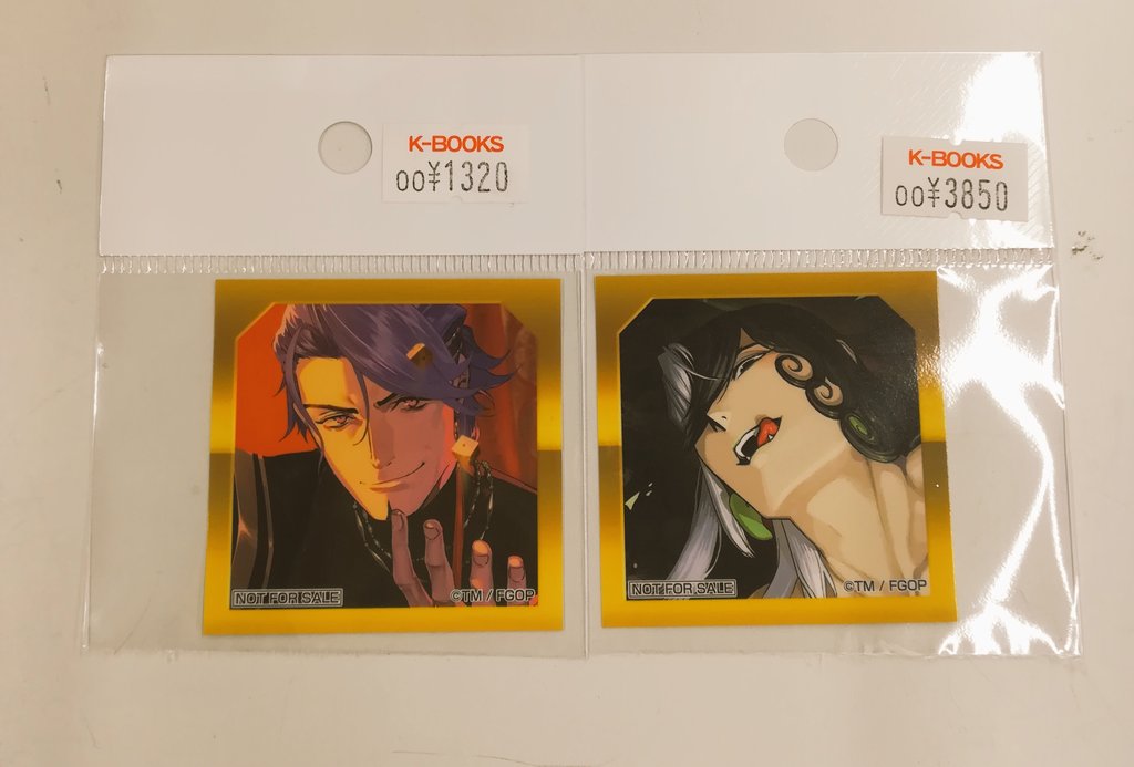 最終再臨 特典 蘆屋道満 カルナ 入荷情報】 FGO 最終再臨展 特典ステッカー ドゥリーヨダナ 蘆屋道満