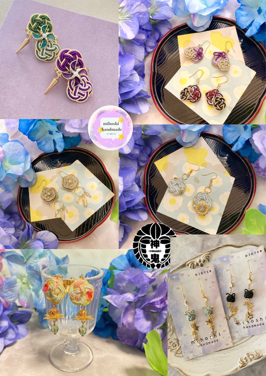 177　コスメブーケ 楽天市場】造花 ブーケ（美容・コスメ・香水）の通販