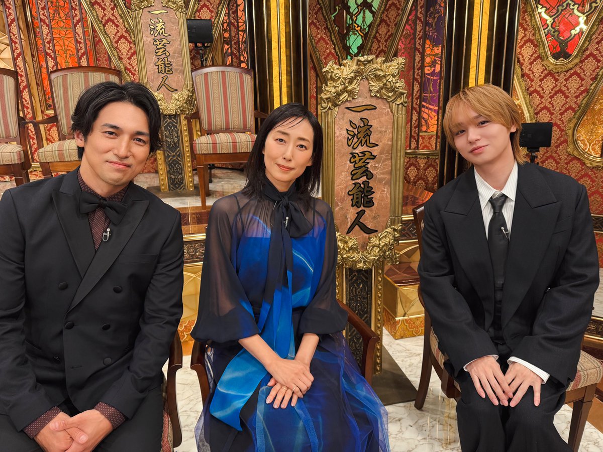 遊助。たんぽぽの新曲発表にて。値下げ致しました。 遊助。たんぽぽの新曲発表にて。値下げ致しました。 遊助。たんぽぽの