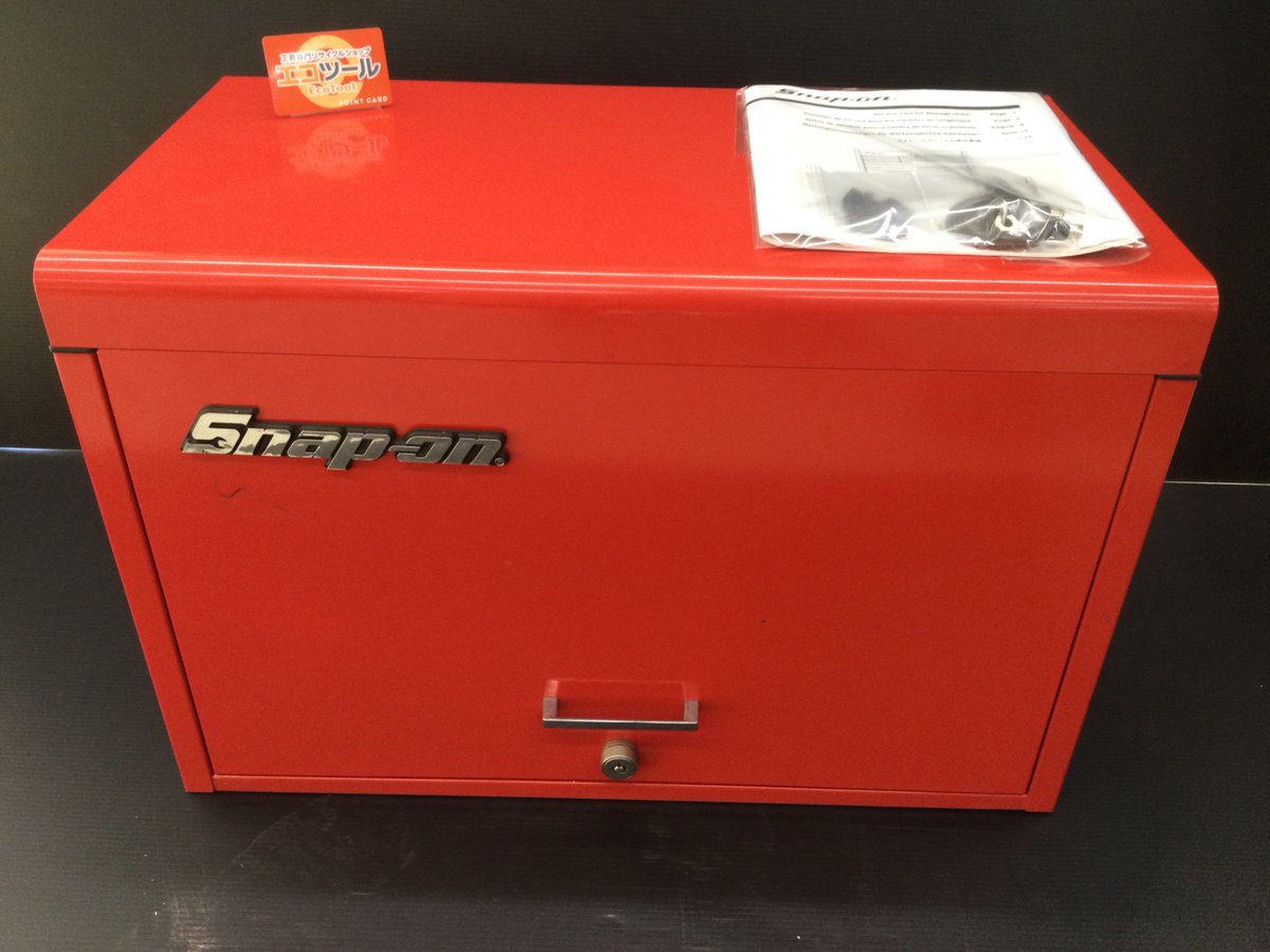 こんにちは🌤️エコツール岡崎インター店です！ Snap-on/スナップオン