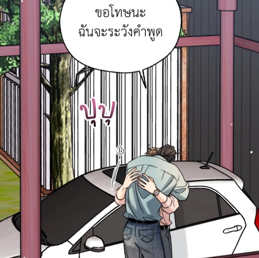 umaru__x's tweet image. เหตุผลที่ทำไมใครๆก็ตกหลุมรักพี่อึนซาน เวลาที่โดนงอน พี่อึนซานพร้อมจะขอโทษก่อนทันที ไม่ถาม ไม่เถียง ไม่เอาชนะ ขอโทษ พร้อมปรับปรุงและกอดลูบหลัง เป็นใครจะไม่หายงอนอะ วาสนาน้องอีอันสุดๆ ทำไมเรายังไม่มีพี่อึนซานเป็นของตัวเอง 😞😞😞😞