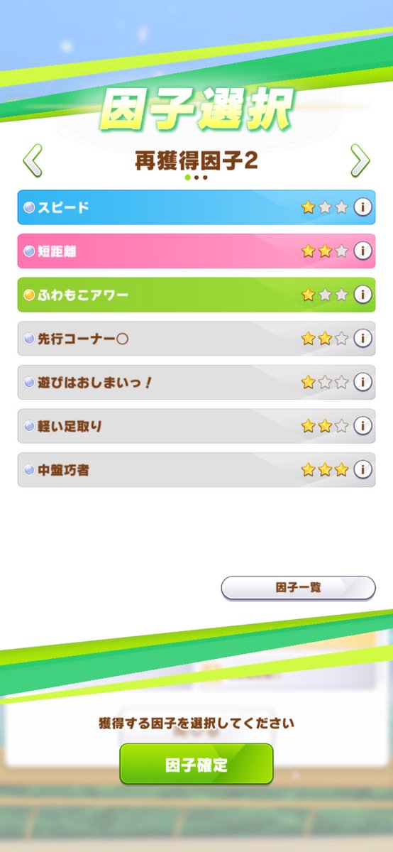 tea713's tweet photo. このご時世にうっそでしょ！？ https://t.co/JYABbUMddL