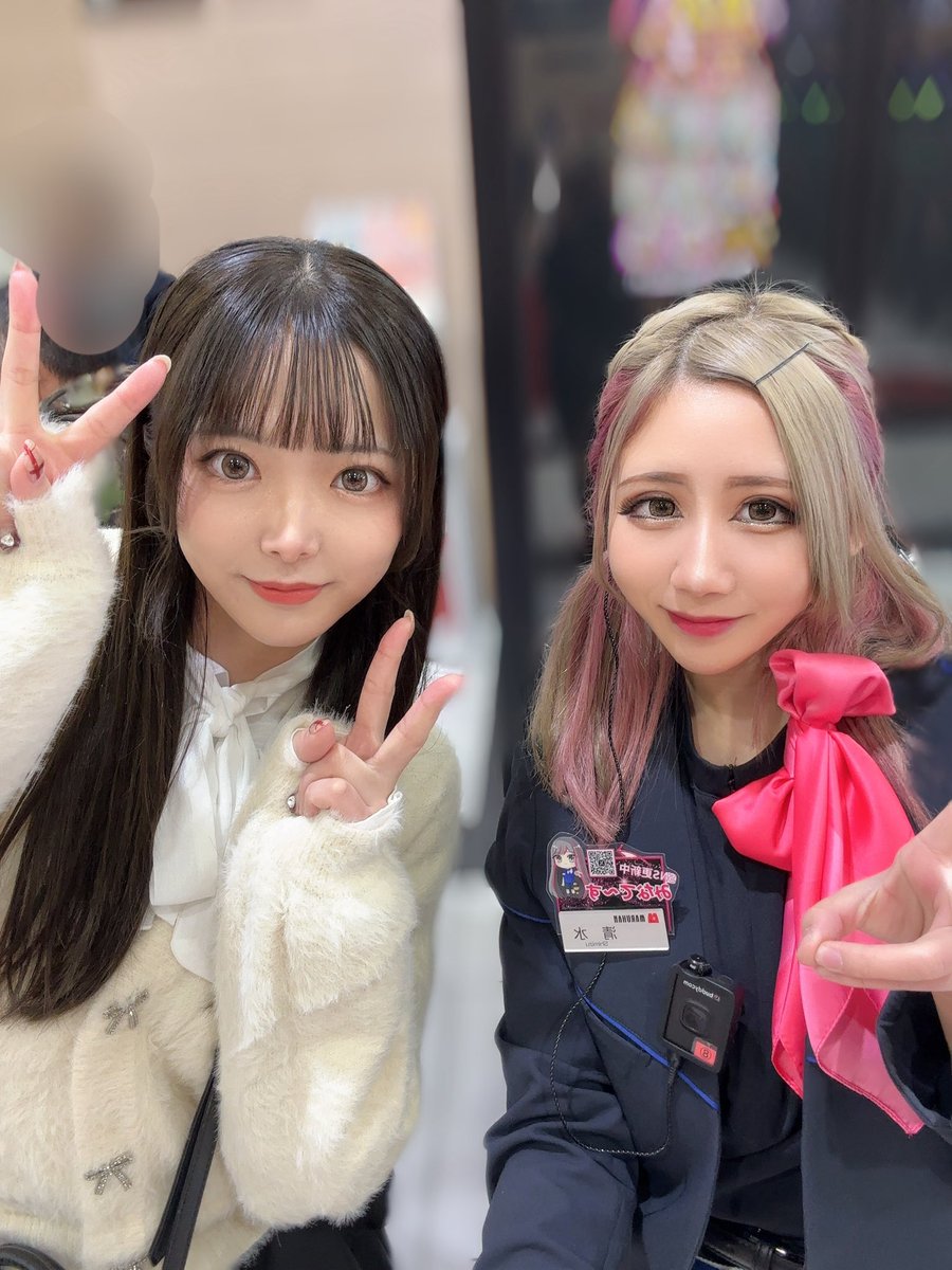 さっちゃん❤️ Traditional Japanese Songs｜Sacchan - YouTube