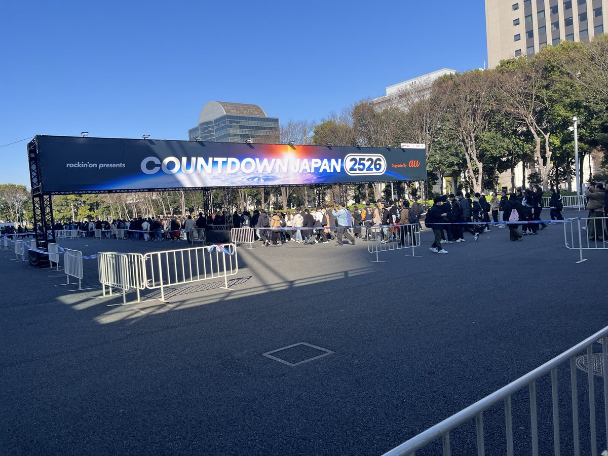 gomadoredrum's tweet photo. COUNTDOWN JAPAN2526始まった🕺 https://t.co/AT5jIkKkdd