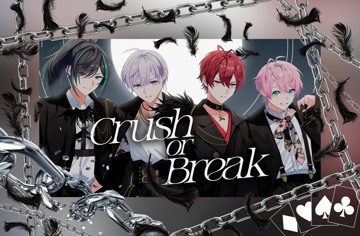 ⚔️2026.01.01 19:00プレミア公開⚔️ 騎士X - KnightX -オリジナル曲