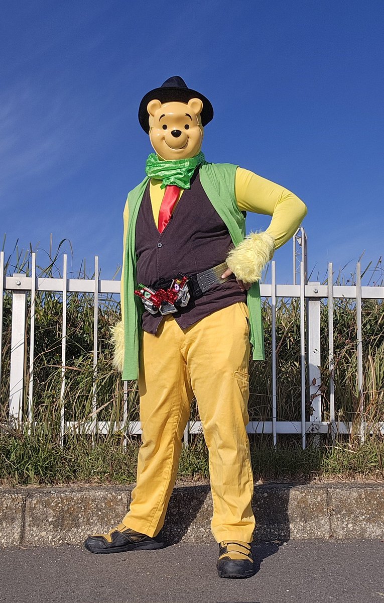 夢の住人☆くまのプ～やん☆ (@Yellowbearsong2) / Posts / X