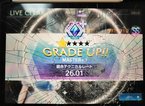 RICK」🍁 (2nd) (@maple_sake) / Posts / X