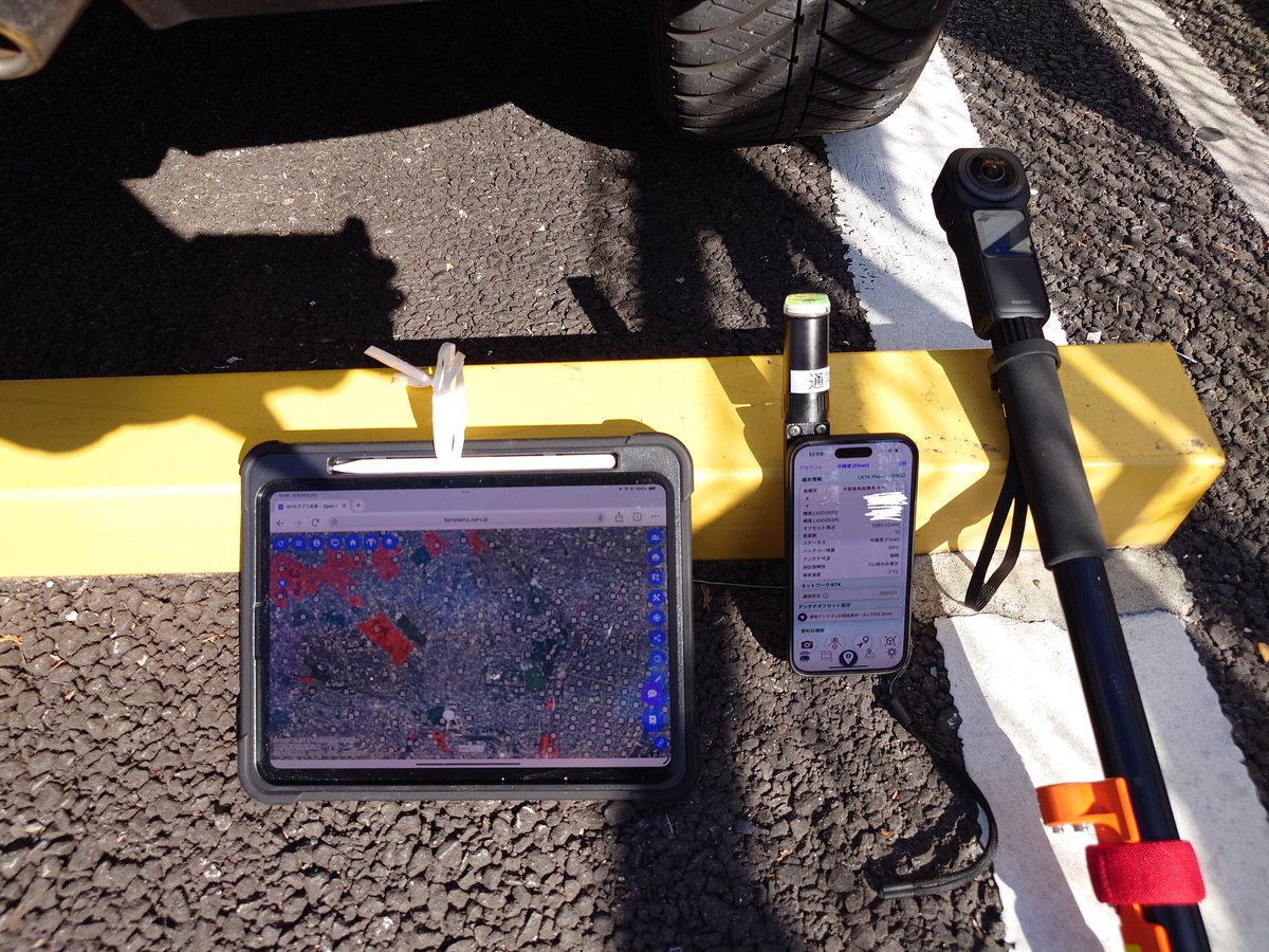 _Geolabo_'s tweet photo. 本日の現調のお供。
#iPadm4
#LRTK
#RS3601inch
#iPhonepro
#アッポーpen
#OH3 https://t.co/boqYcDIi4O