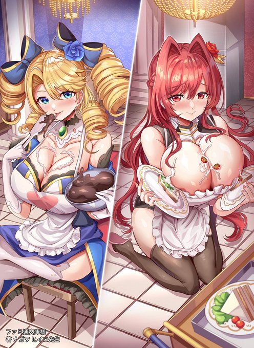 #2025年自分が選ぶ今年の4枚 

表紙絵仕事しかしてねえ!! 