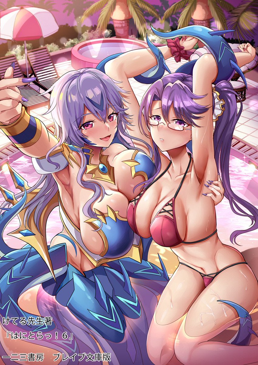 #2025年自分が選ぶ今年の4枚 

表紙絵仕事しかしてねえ!! 