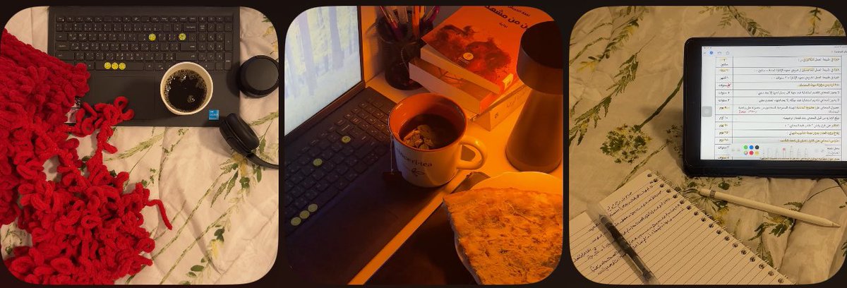 للمهووسين فيا
ذا مختصر حياتي بالايام الفائته