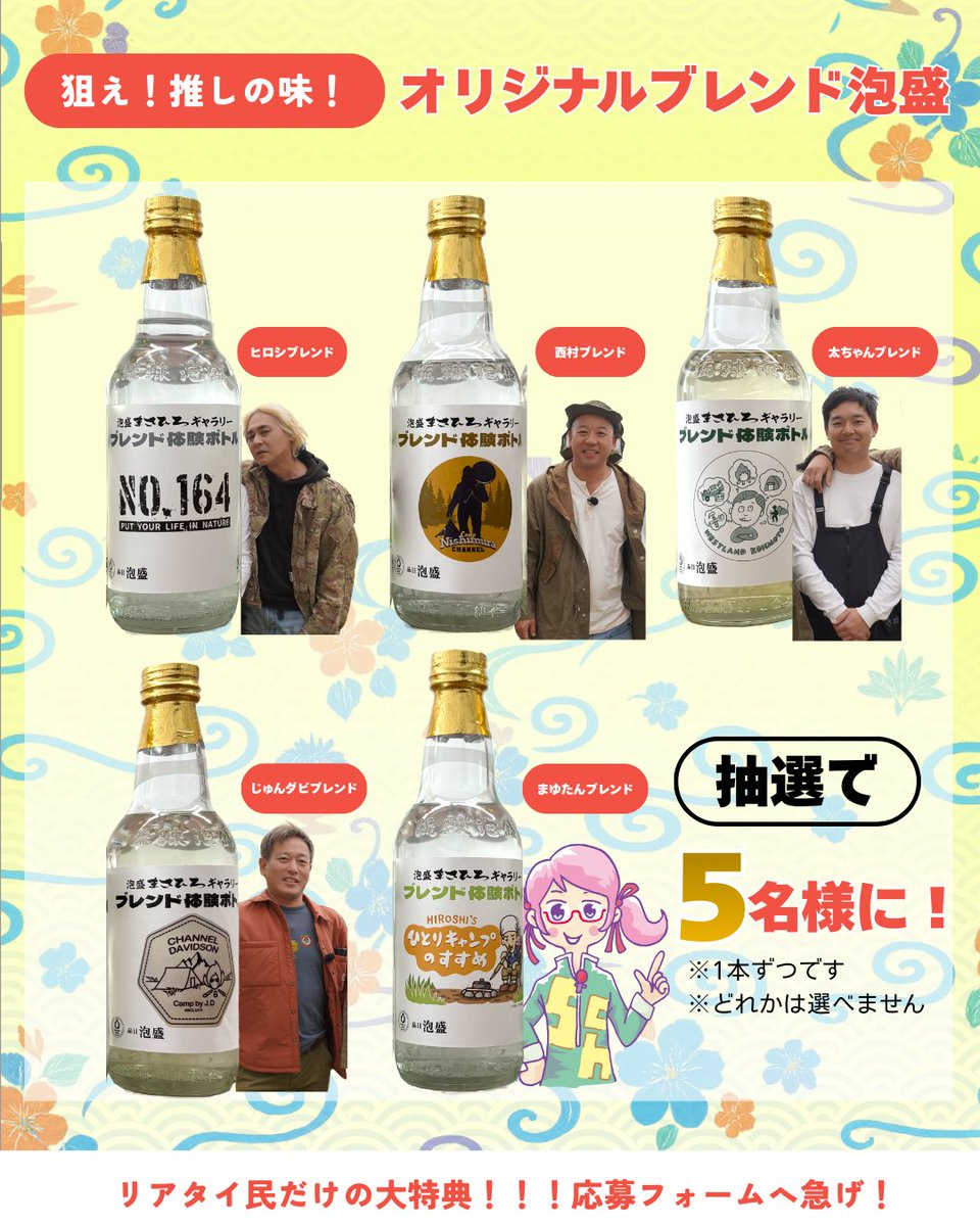 ヒロシ (@hiroshidesu0214) / Posts / X