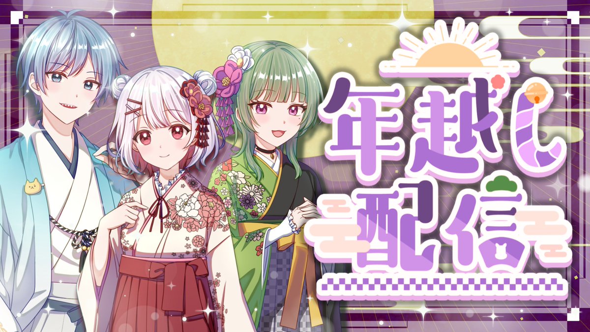 ゆーり🍎🐥(25) (@0906yurin) / Posts / X