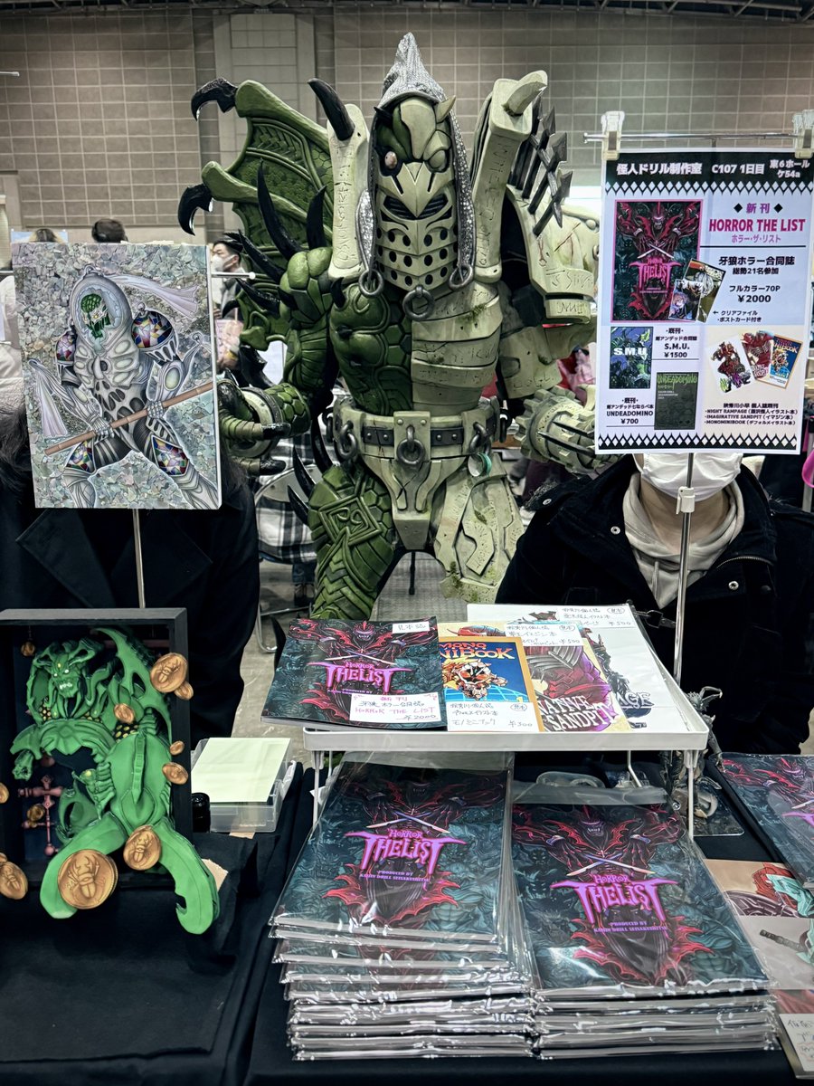 KAIJIN_DRILL's tweet photo. 韮沢ガーゴイル到着しました！卓でお待ちしてます！#C107_cos https://t.co/p56ztlQYQD