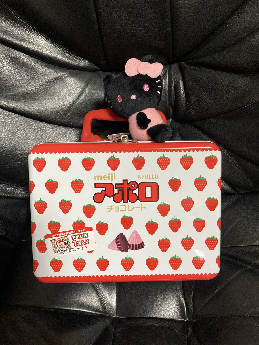 クレーンゲーム #UFOキャッチャー #ハローキティ モーリーファンタジー