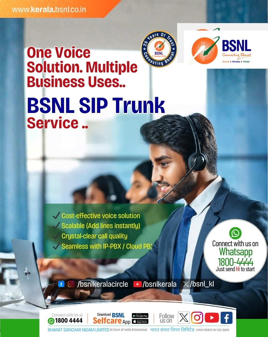 BSNL_KL's tweet photo. One Voice Solution, Multiple Business Uses
BSNL SIP Trunk Service..
Connect with us on Whatsapp : 1800-4444
#bsnlkerala #bsnlsip #ConnectingBharat #digitalbharat #BSNLFTTH https://t.co/hvg9rMLckz