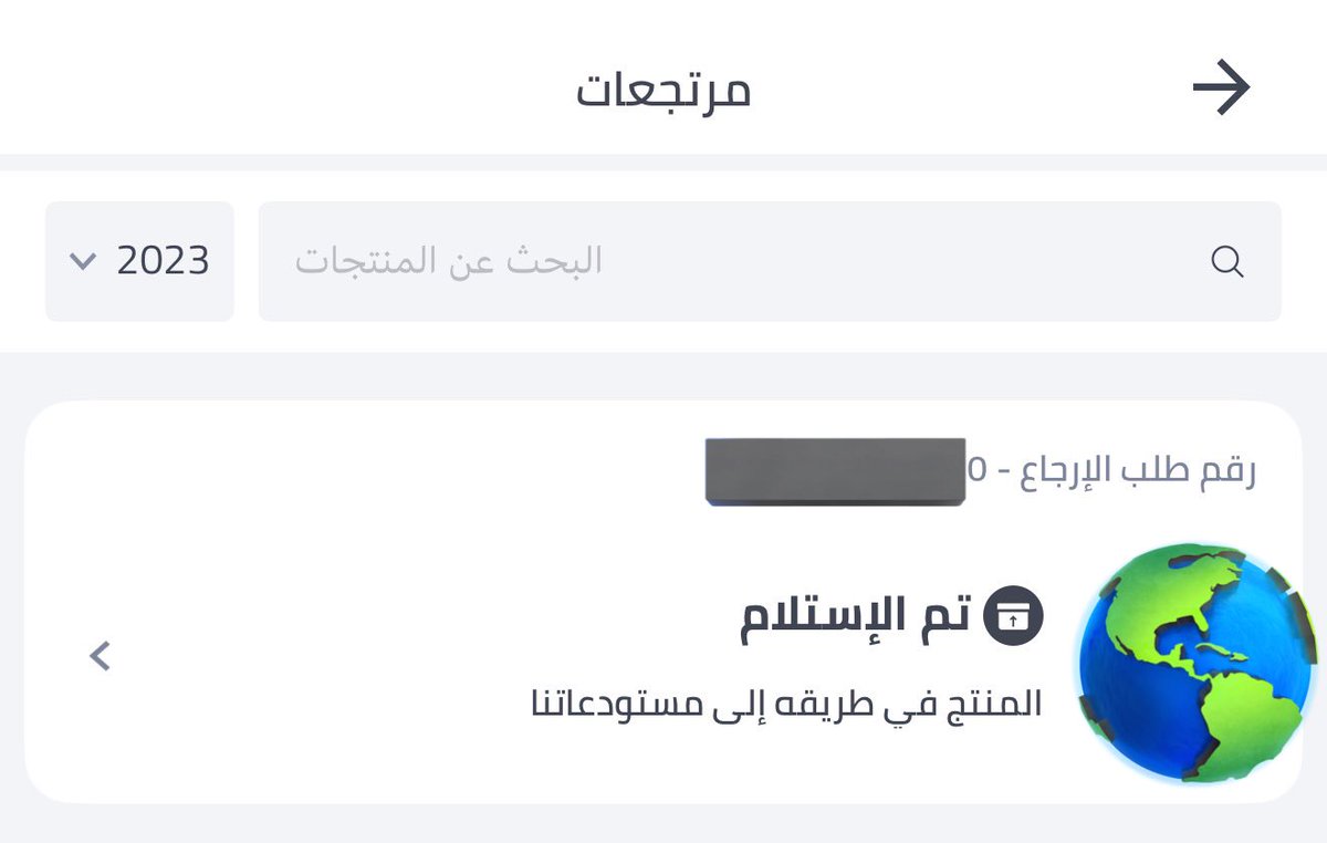chasingend's tweet photo. @Brytlk @9y17 ياقدمي يانون اخر مره تعاملت معاهم ب٢٠٢٣ يوم طلبت منهم ستاند تصوير و وصلتني ٣ بيضات 🥚 وسويت استرجاع ولعد شفت الاستاند ولا البيض ولا فلوسي هههههههههههه https://t.co/qQBbOfCGgF