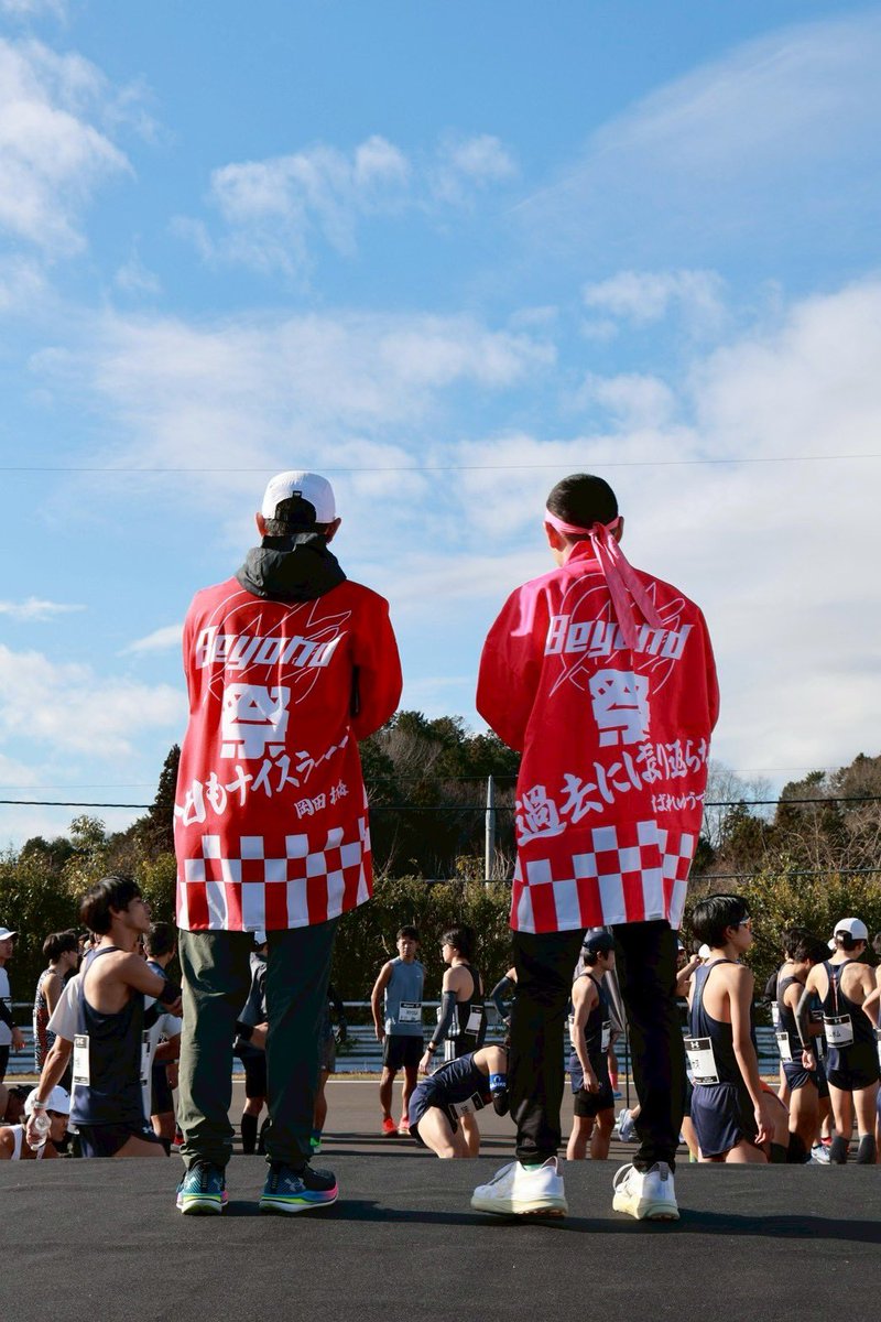 漫才師っぽい写真で好き🥰
Beyond2025🏃
年末のランニング祭🎶
2年ぶりの開催、最高でした🧡