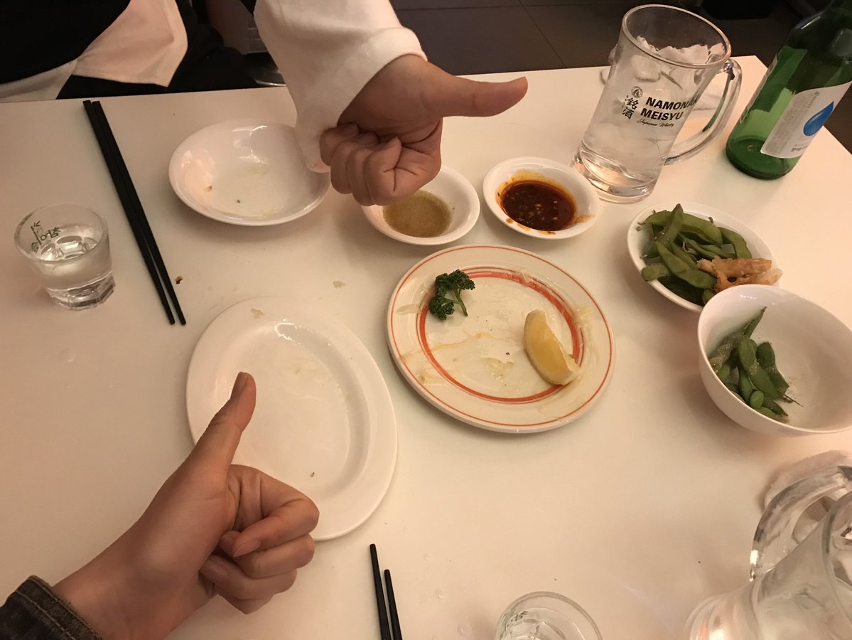 맛 식사했어연.