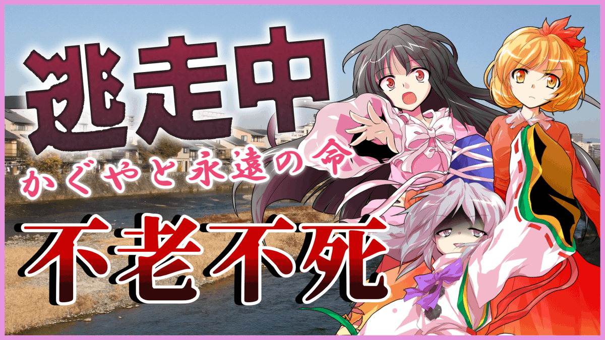 💙💛💙💛》🤝《 🩷🧡🩷🧡》