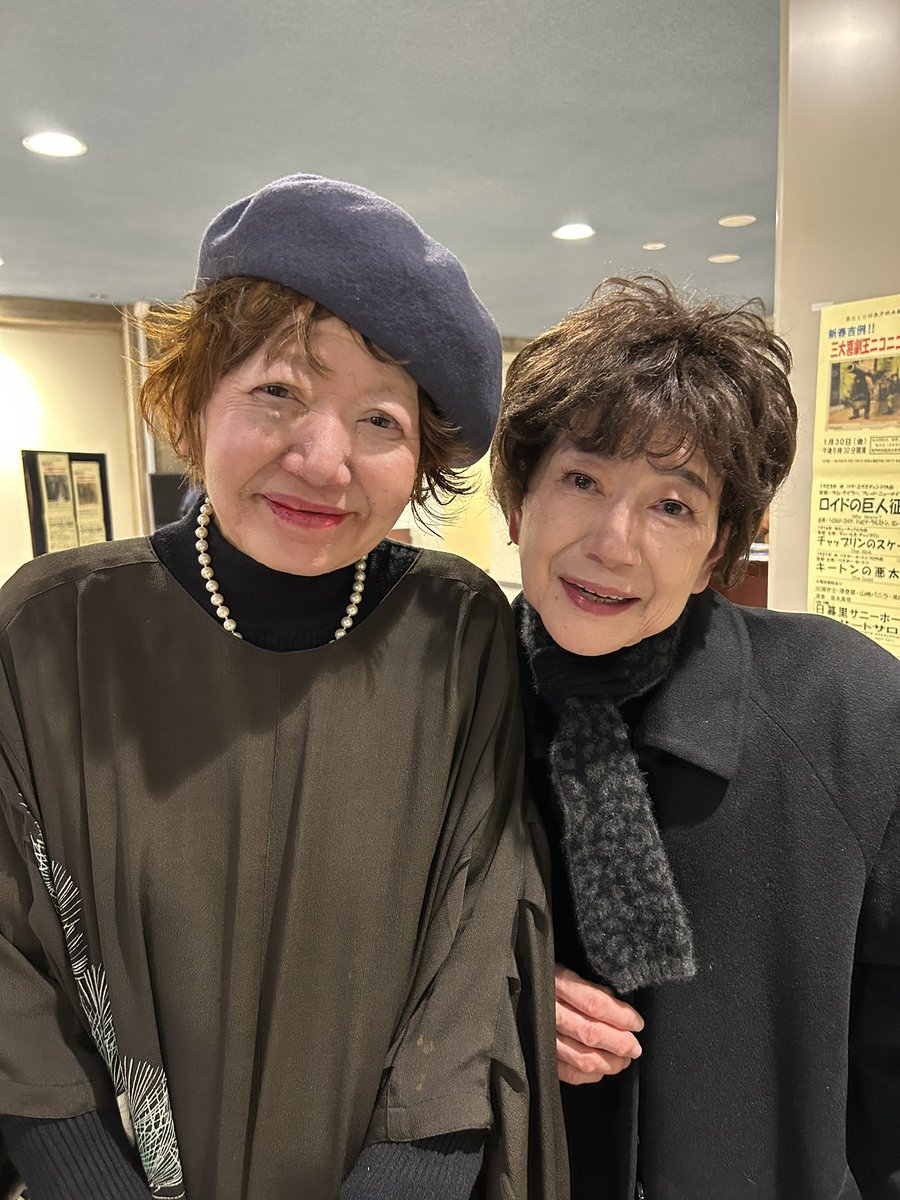 seri_yoko's tweet photo. 年末の風物詩✨
澤登先生の活弁リサイタルに行ってきました♪
『瀧の白糸』では涙、涙でした。 https://t.co/GSdmtV8esE
