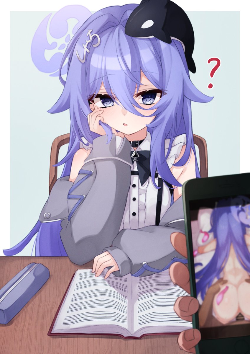 突然送られてきた憧れのあの子の写真 