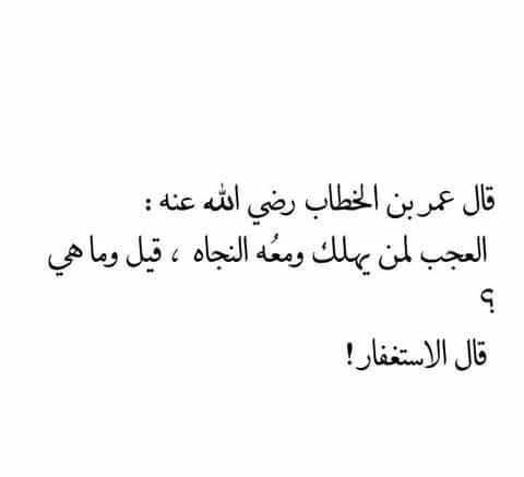 AboHemdan4's tweet photo. https://t.co/oH53wDUlWI