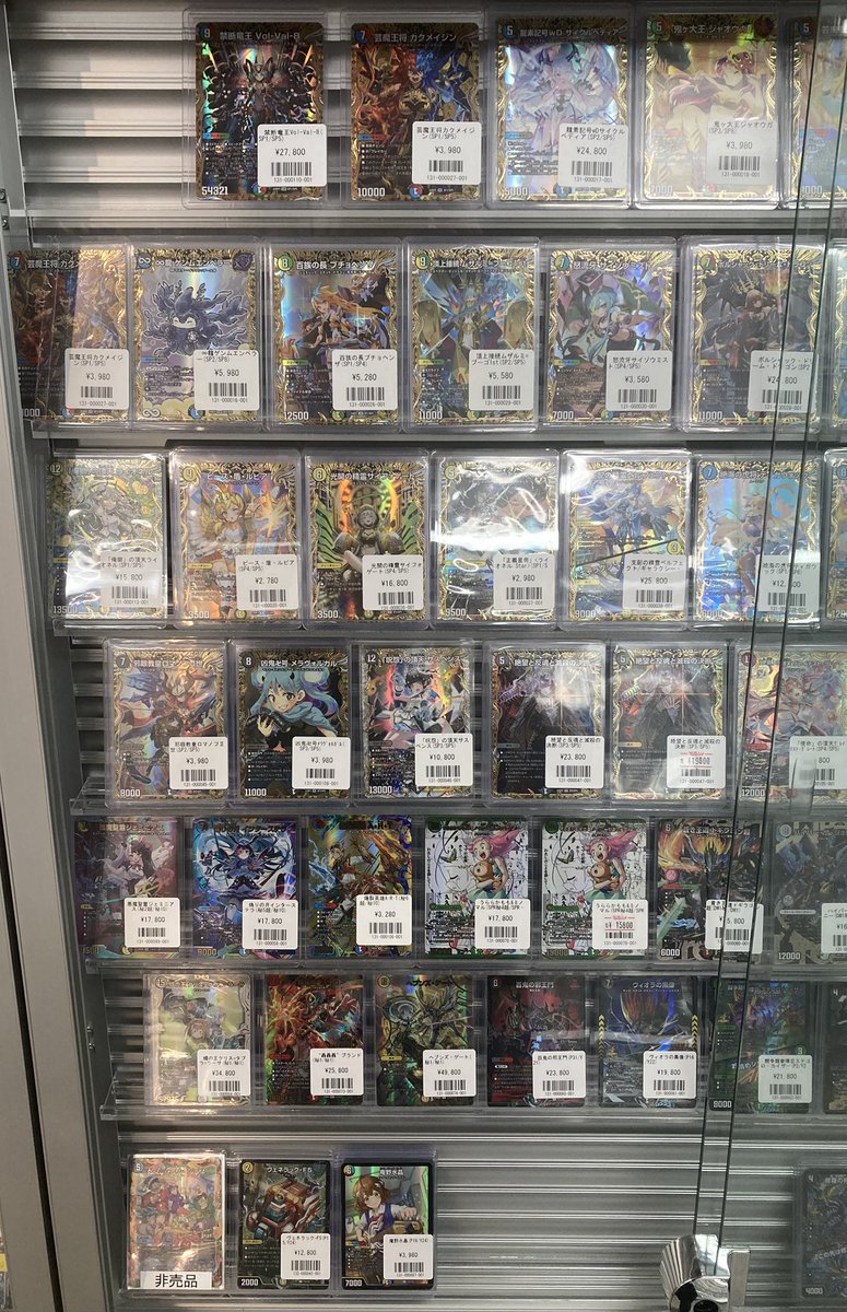 📣福福トレカ秋葉原店デュエマ販売情報📣 #福福トレカ秋葉原店 #福福DM