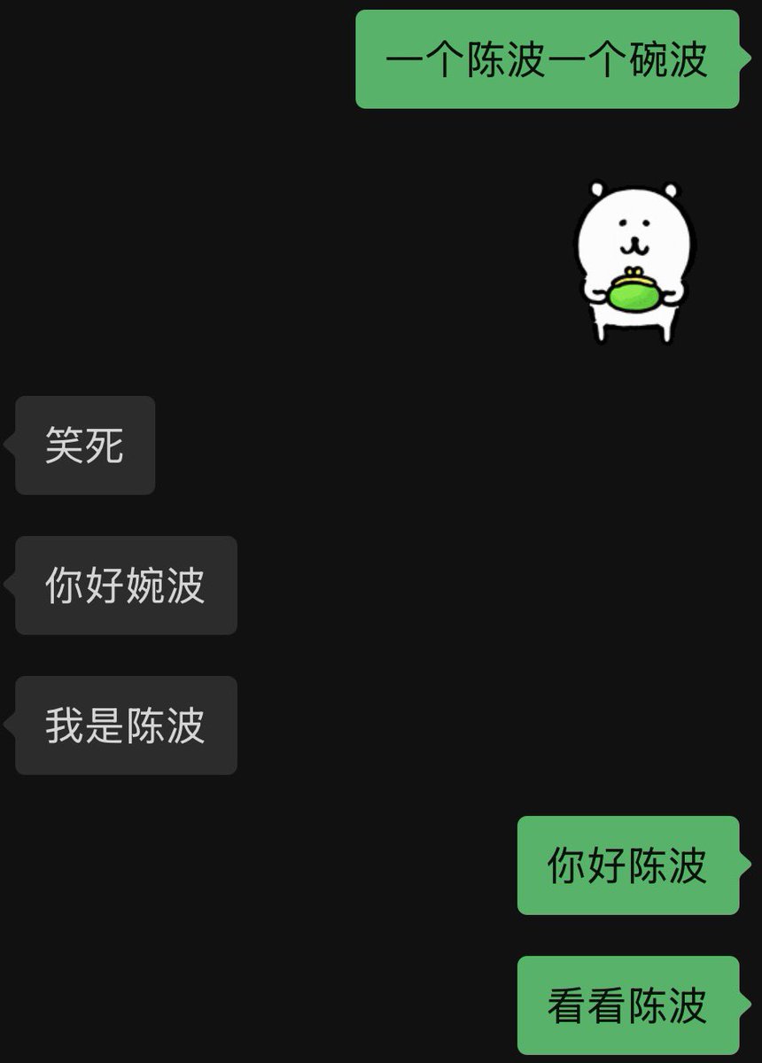 asicc11's tweet photo. 对我喜欢这样的 https://t.co/A3UgzH2Wkp