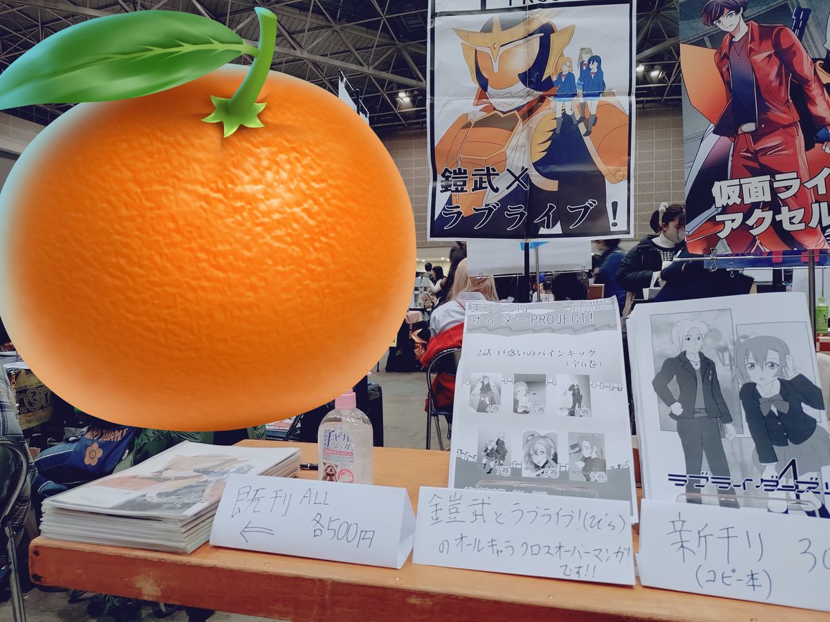 現車確認希望のため29(月)までお取引き停止中です☆ 1985 EVO 5速 FLHT 機関良好 動画あります^_^ 設営、完・全・完・了・！！！