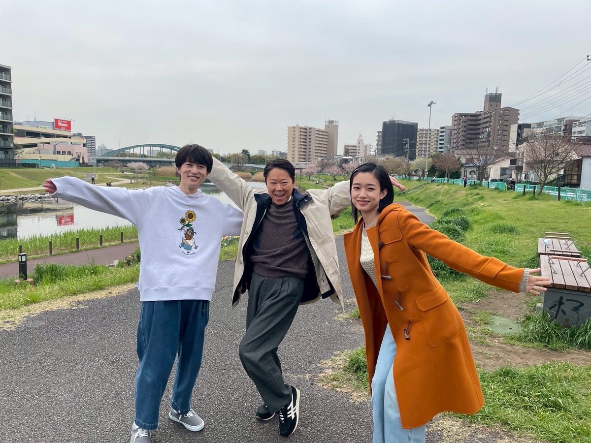 🌸ご視聴ありがとうございました🌸

新年早々不適切にもほどがありすぎてすみません！！
皆さん楽しんで頂けましたか？✨

またどこかで🚪⟡.·

#ふてほど
#ご視聴ありがとうございました！！