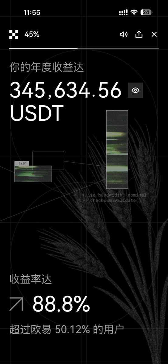 ？？？老师们，怎么说