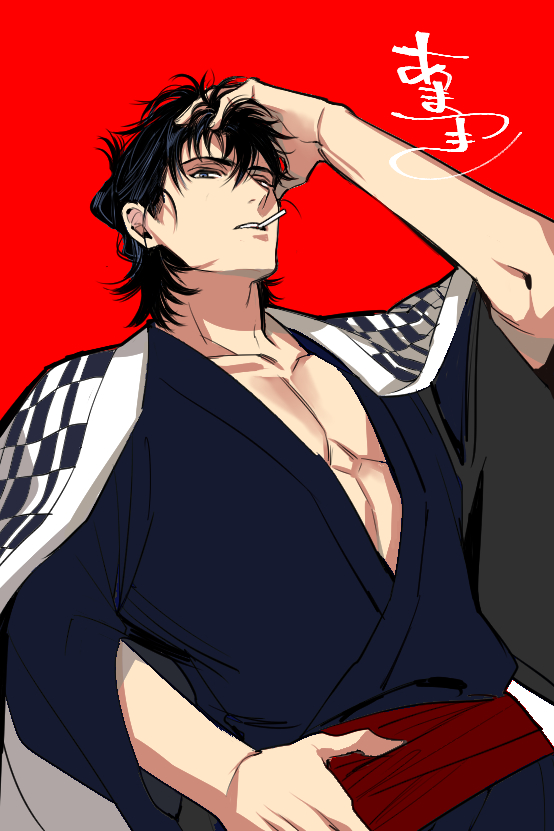 高山しのぶ🌸花燭10巻＆くじ🆕11/29🌸 (@yamasinotakabu) / Posts / X