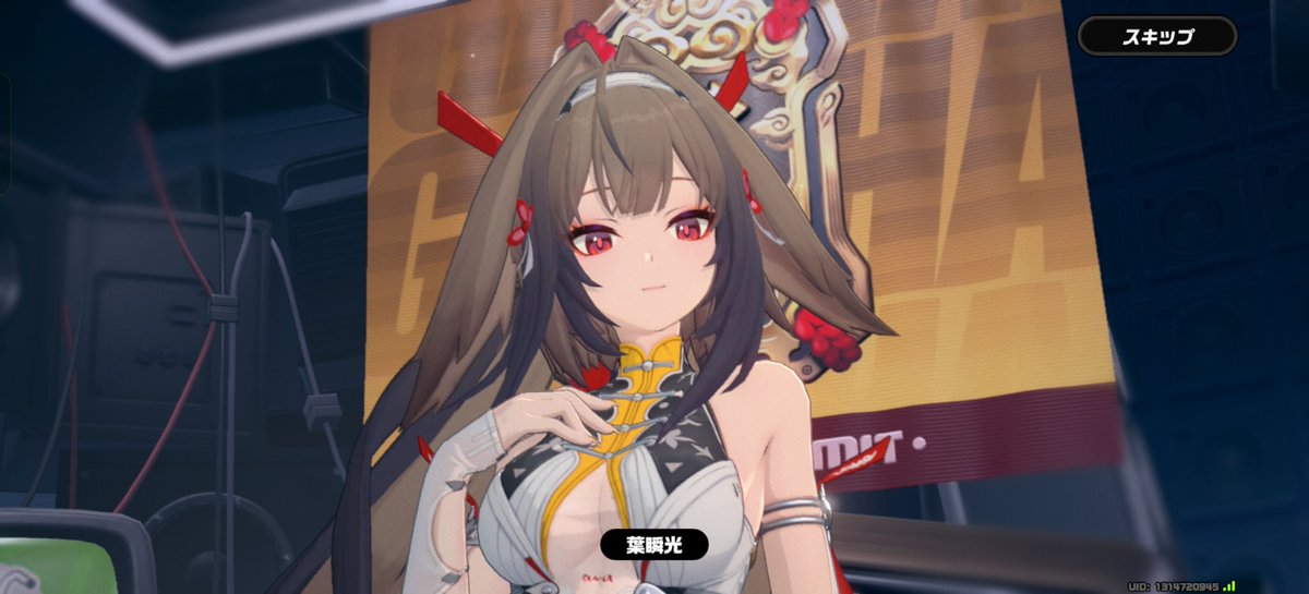 Post by ゆっき on X: はい〜