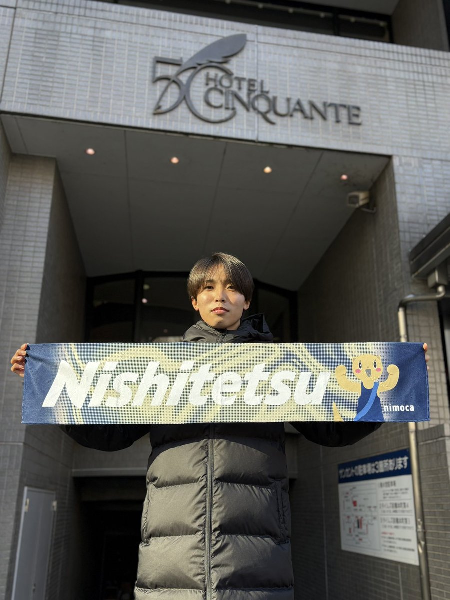 設楽 悠太 (@yuta_shitara) / Posts / X