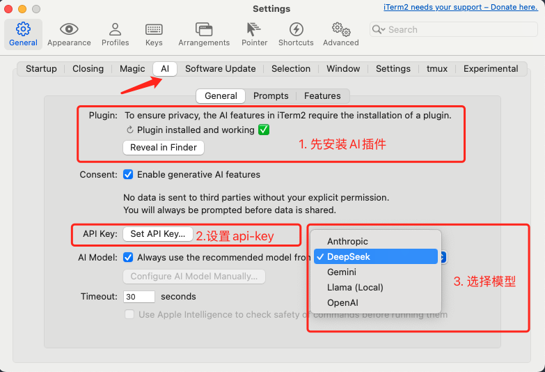 0xLinAI's tweet image. Warp AI 太香了，但每月20刀订阅真心疼啊😩

完美免费平替：iTerm2（开源免费） + 官方AI插件（一键安装）！

安装超简单：

1. 下载最新 iTerm2（iterm2.com/downloads.html）

2. 打开 Preferences &amp;gt; General &amp;gt; AI，点击“Install the plugin”一键安装

3. 支持 OpenAI / Groq / Claude 等云模型（填…