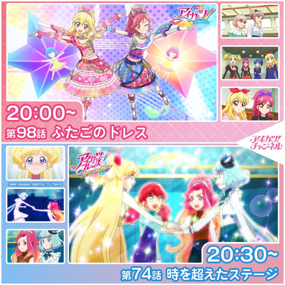 佐藤照雄 (@teruosatou) / Posts / X