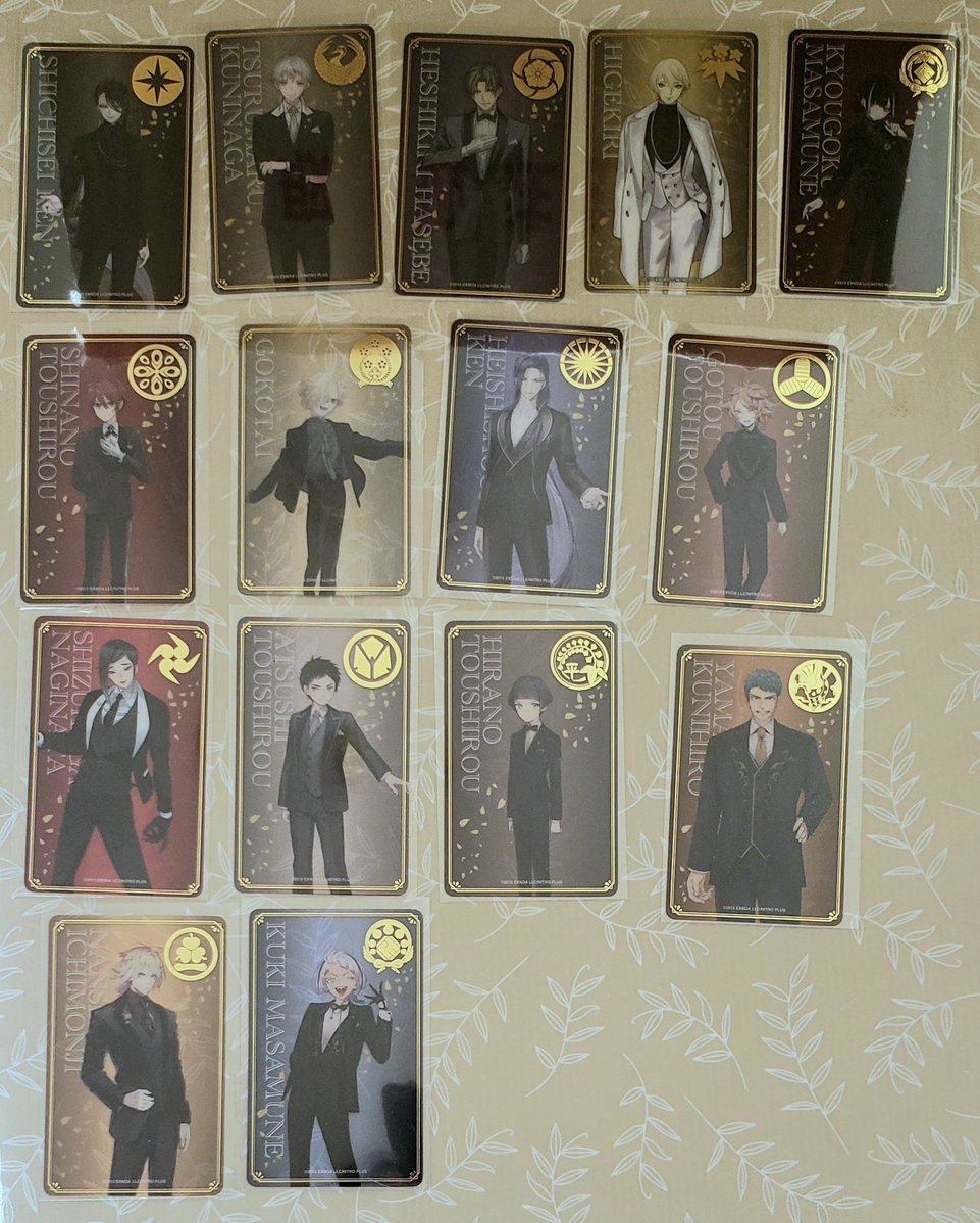 譲渡】 刀剣乱舞 とうらぶ 大本丸博 祝装 クリアカード 譲: ☆→七星剣