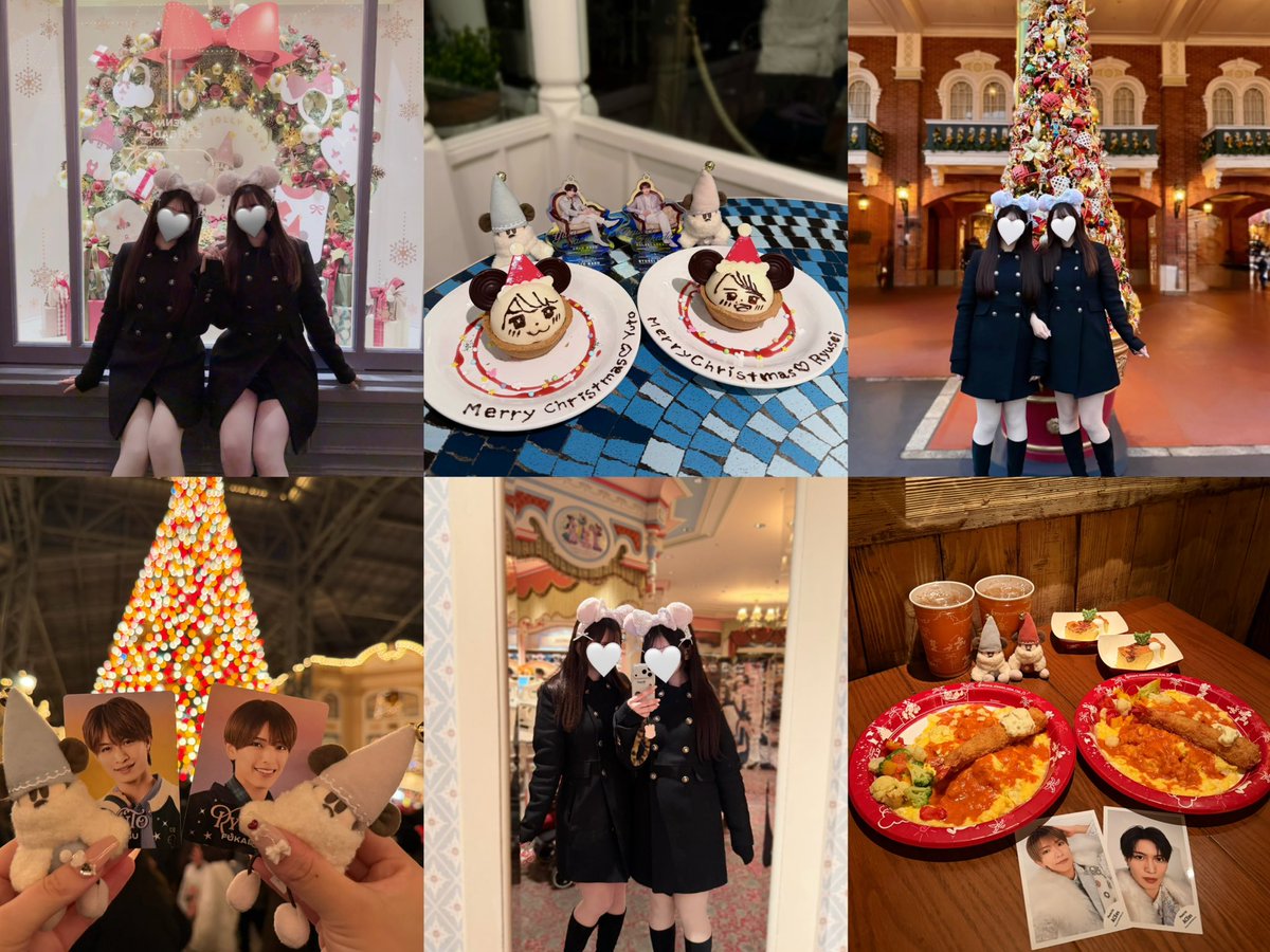 ⋆⭒˚.⋆𝜗𝜚