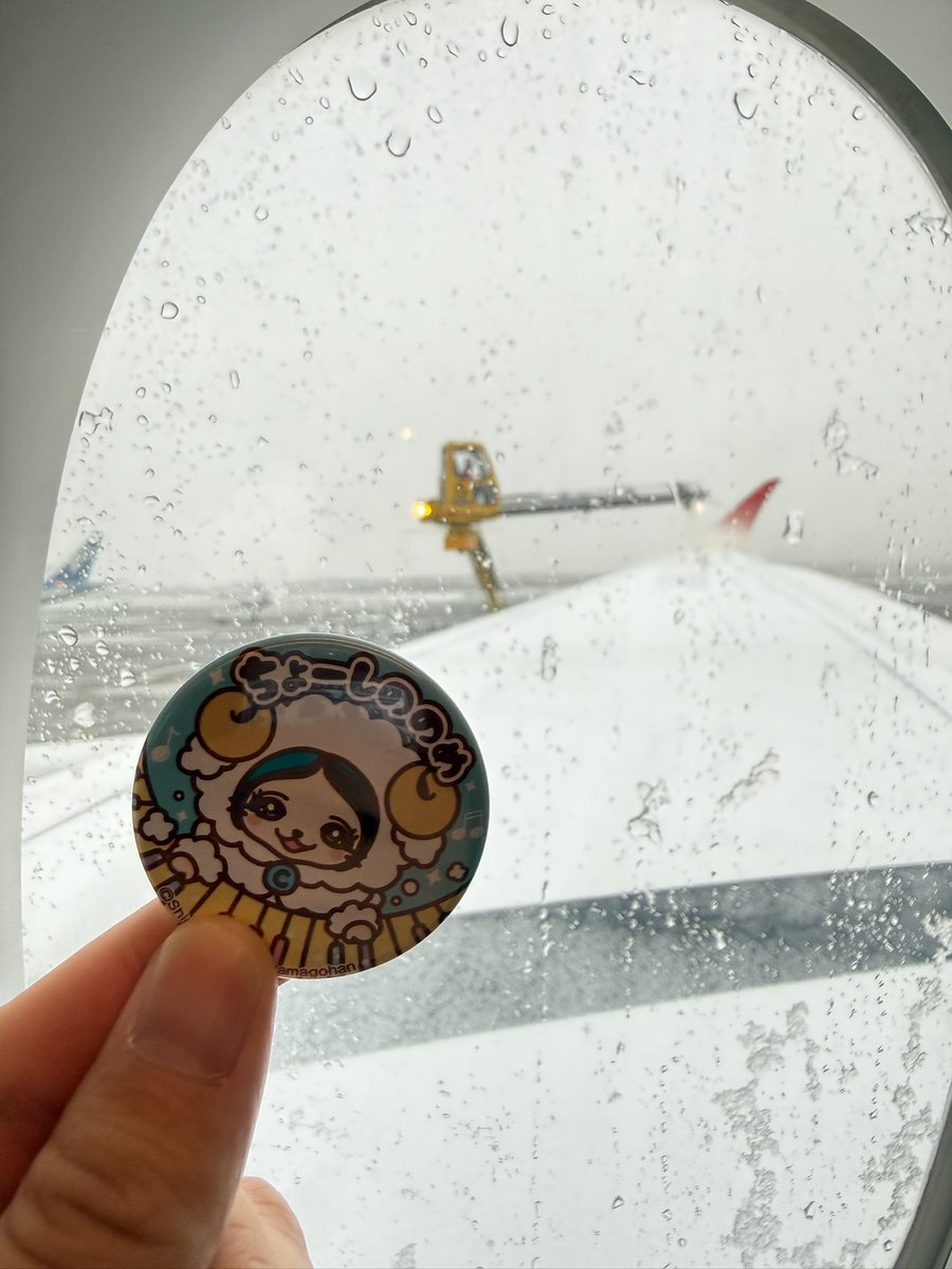 しののめ | 𝕊𝕙𝕚𝕟𝕠𝕟𝕠𝕞𝕖 (@snnm_official) / Posts / X