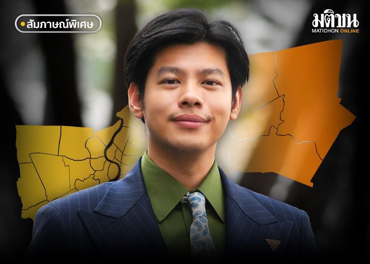 kanyanhe's tweet image. นักการเมืองที่เด่นเป็นแก้วเป็นแสงให้พรรคปีนี้ 4 คนนี้เลย 
โรม :ชายแดน สแกมเมอร์ คอรัปชั่น
ไอซ์ : ปีของไอซ์จริงๆ ชนหมด ชนแม้กระทั่งอินฟู 
แบงค์ : ไม่ต้องพูดเยอะคนนี้ลูกรักคนกทม สสเขตที่ดีที่สุด ทำงานดีมากแบบมาก 
ไอติม:Mr.รัฐธรรมนูญ และตรวจสอบงบสภา saveเงินภาษีเยอะมาก #พรรคประชาชน