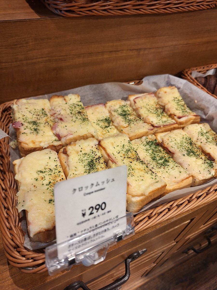 みーちゃん︎🩷 ̖́-💎️.*・ﾟ (@mi_chan_toasobo) / Posts / X