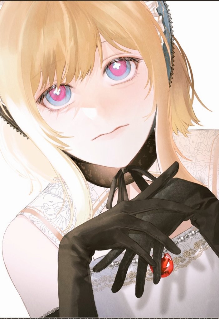 Commission for Lous! Thanks for commissioning me 💛✨️

#Commission