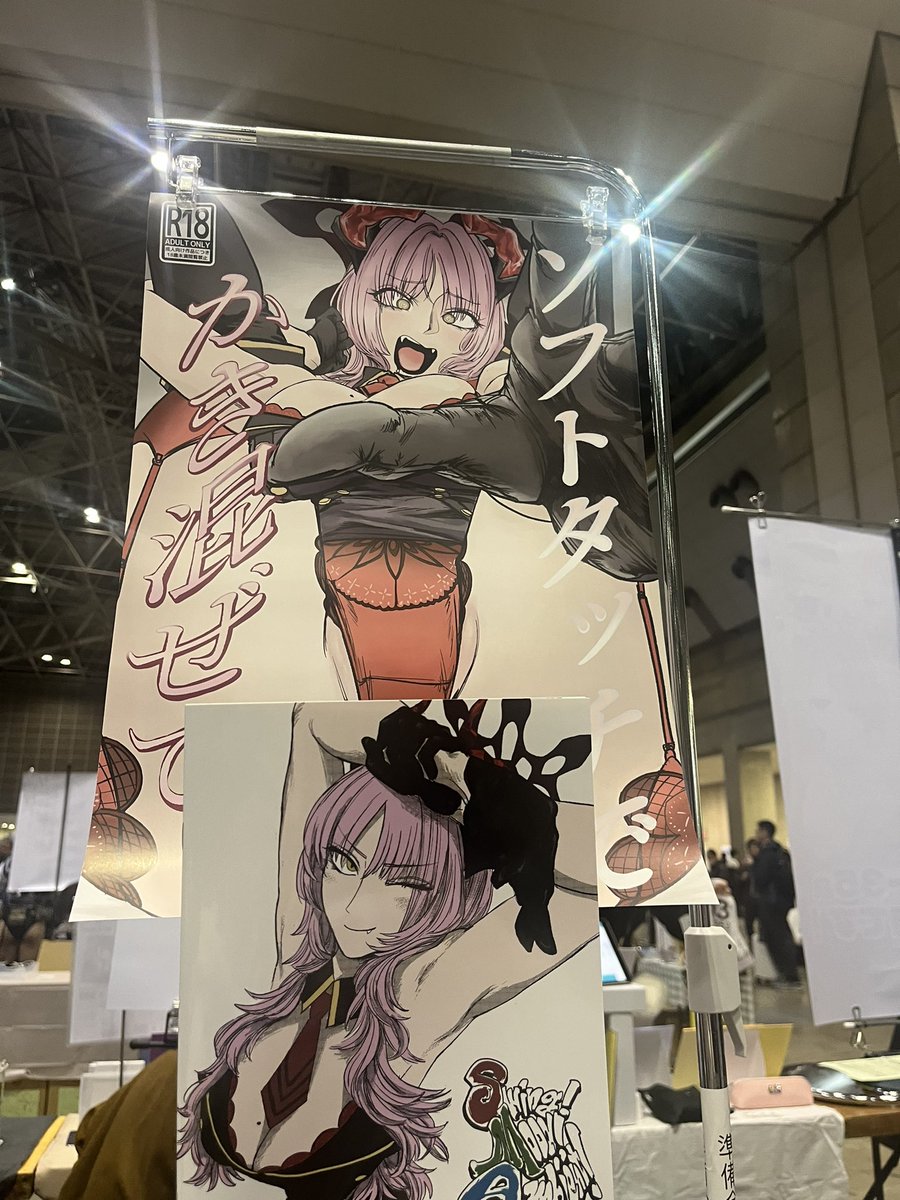 SkowTer's tweet photo. 東ノ28aに居ます、買ってください https://t.co/XxXNg2gmJl
