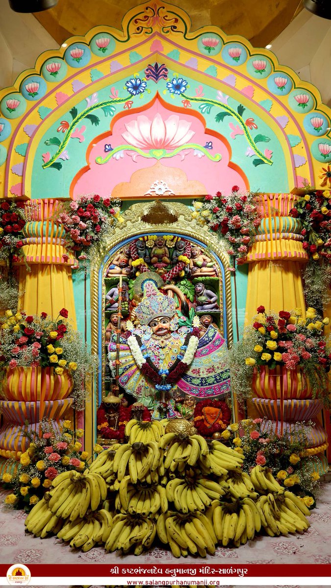 sarangpur Hanuman Ji tweet media