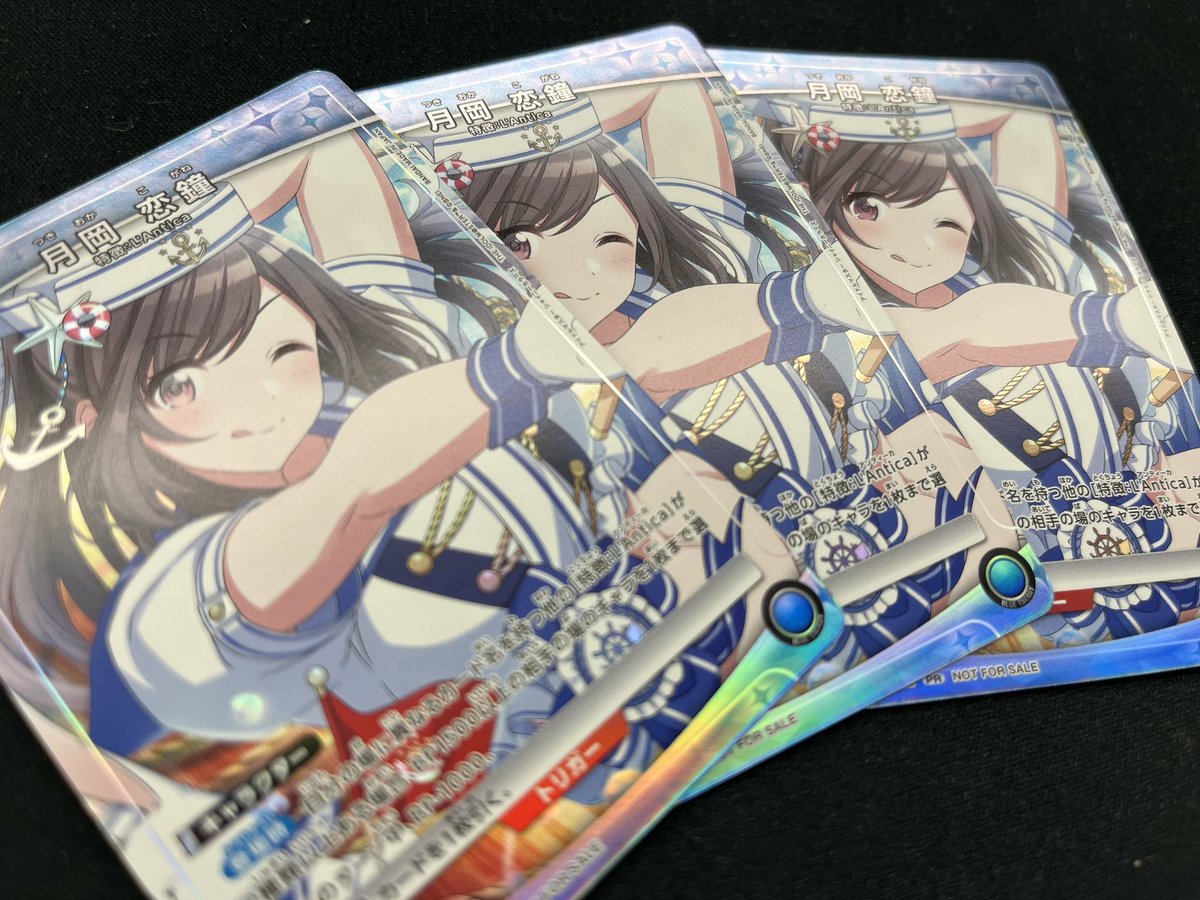 【ユニオンアリーナ】月岡恋鐘 ユニチケ プロモ 2枚セット SR 月岡 恋鐘 販売 | アイドルマスター シャイニーカラーズ Vol.2