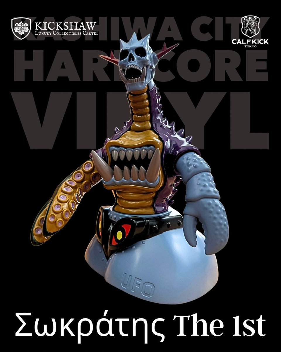 カーフキック東京 極道バレリーノ修羅道1期 CALFKICKインディーズ