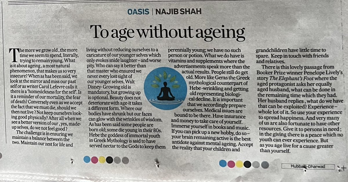 Anita Basalingappa tweet media